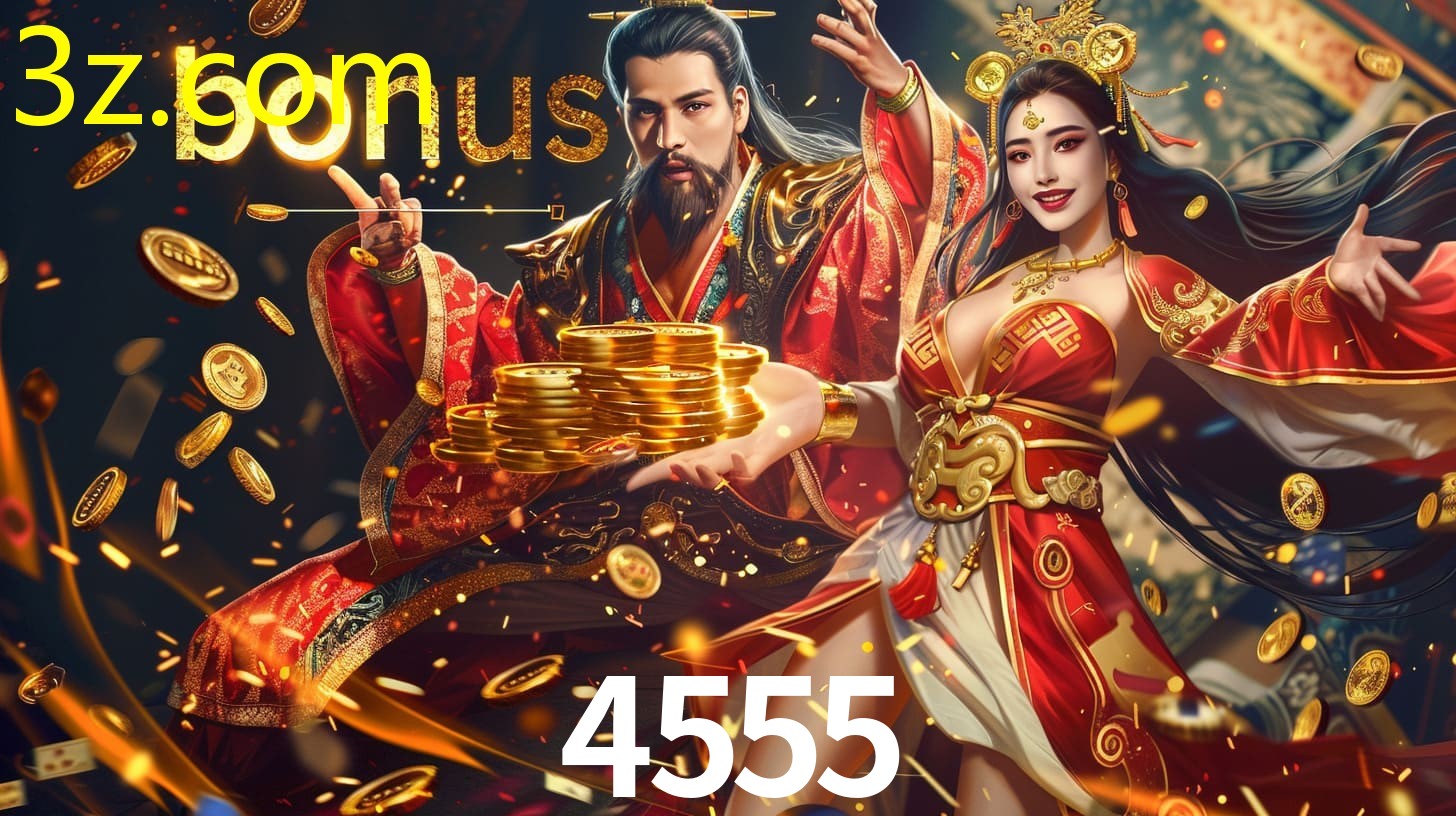 4555.COM